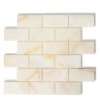 ONYX WHITE